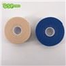 PU Foam Adhesive Waterproof For Wound Care