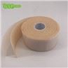 PU Foam Adhesive Waterproof For Wound Care
